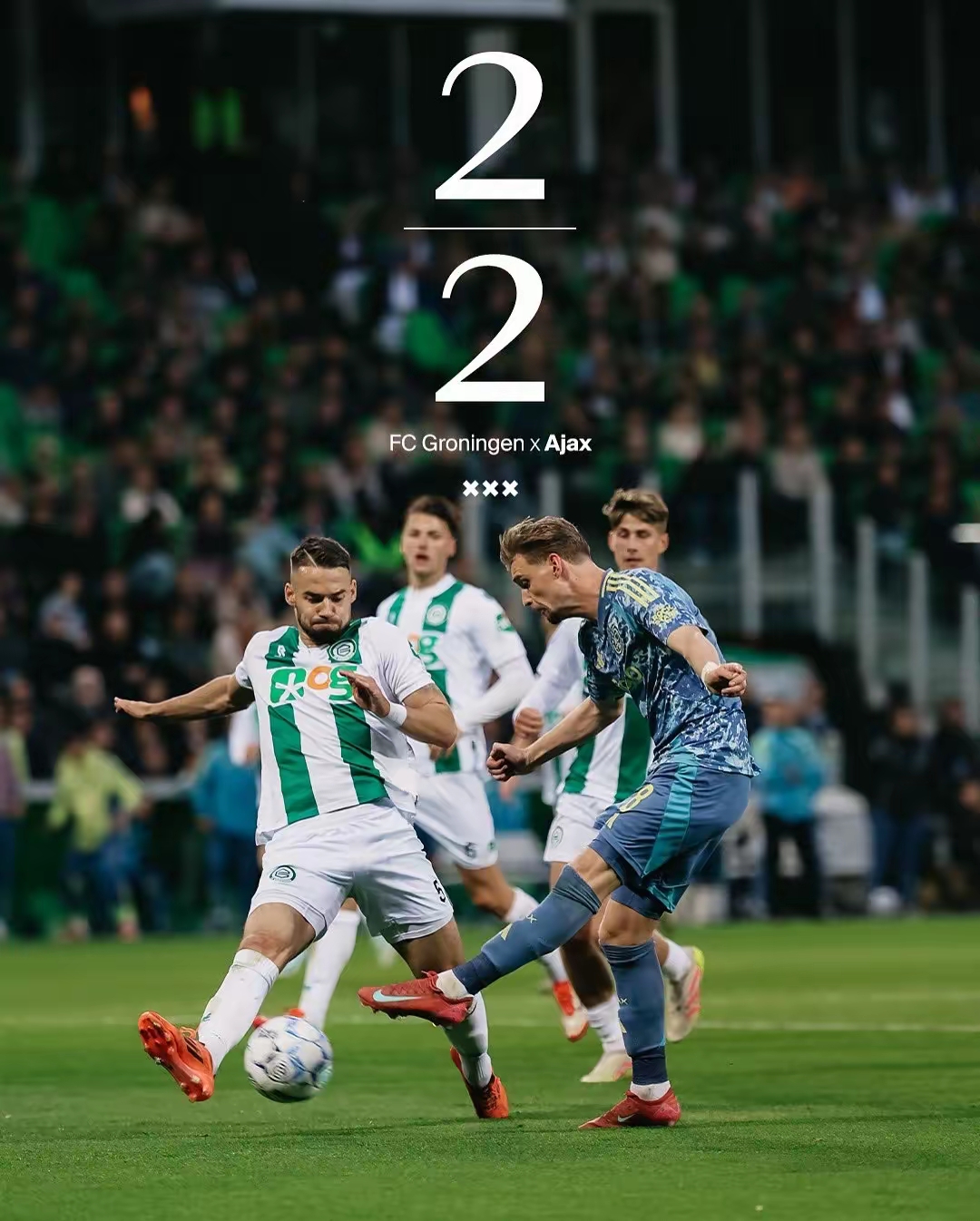 九游体育-阿贾克斯vs费耶诺德中断