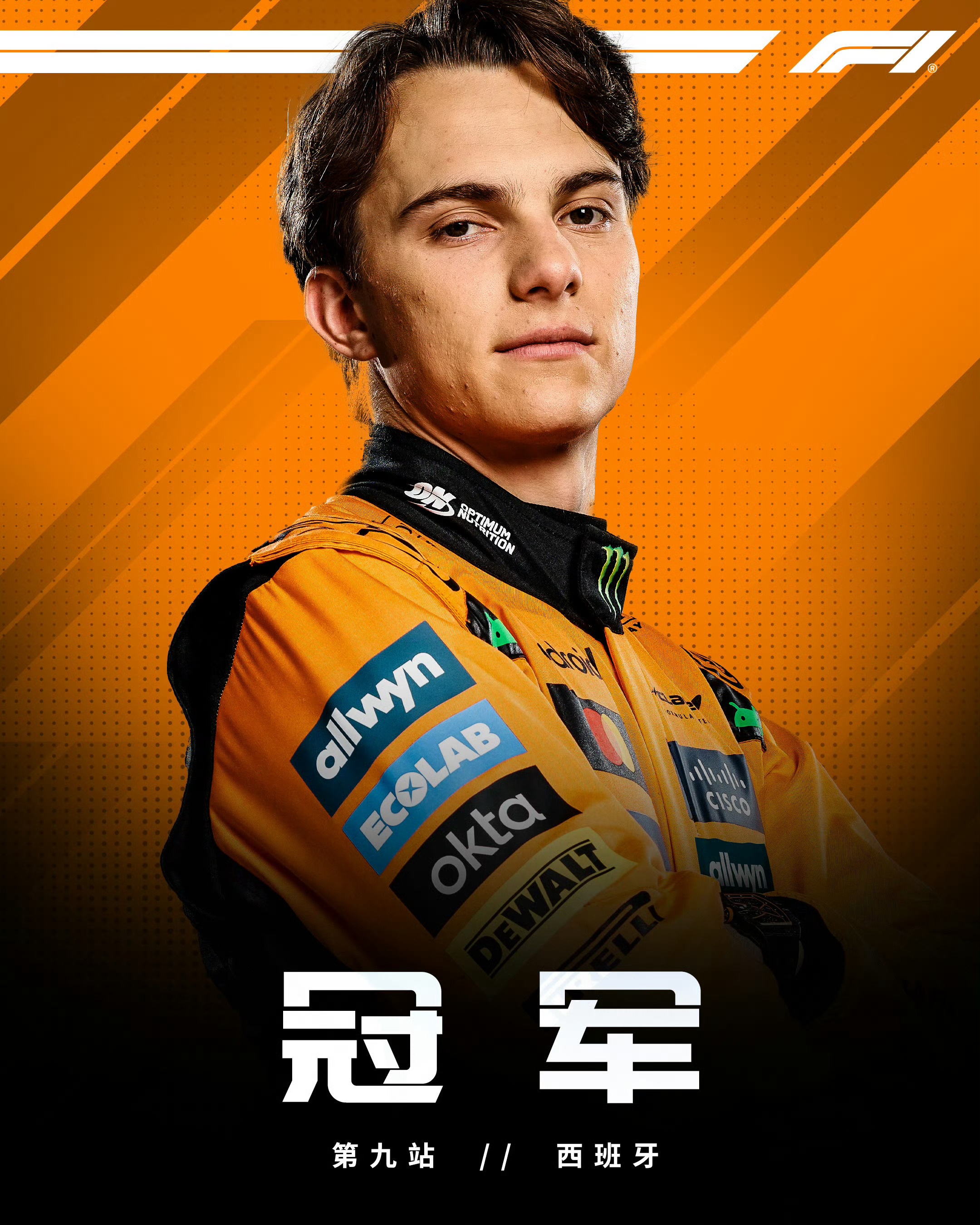 九游登录入口-塞维利亚训练开放日；转会期迎来里程碑引欢呼；NBA总决赛在即；球队文化再被提及的简单介绍