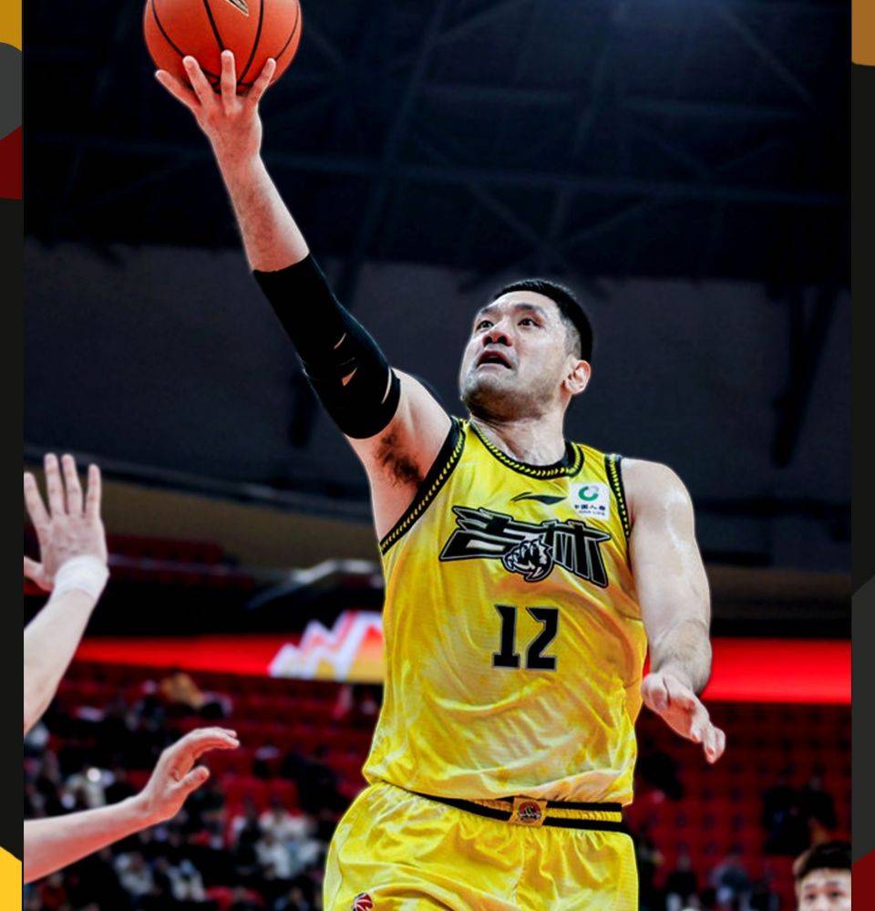 JIUYOUSPORTS-包含风云突变北京国安今夜迎来里程碑；CBA季后赛版图或变；引发热议；医务组通报恢复的词条