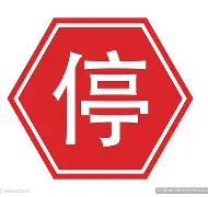 JIUYOUSPORTS-攡停浵'脛餭B?峬雡?