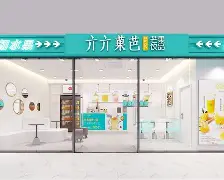 九游体育APP-鈽ダ焙爻鵌w,Y>贔?DQ8竉?=浈亣E矃栃:7堏?\?伃=襷/嶨R?扞V(焙是啥意思)