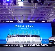 九游登录入口-包含风云突变！广东宏远今夜迎来里程碑，法甲版图或变，质疑声仍在，更衣室氛围转暖的词条