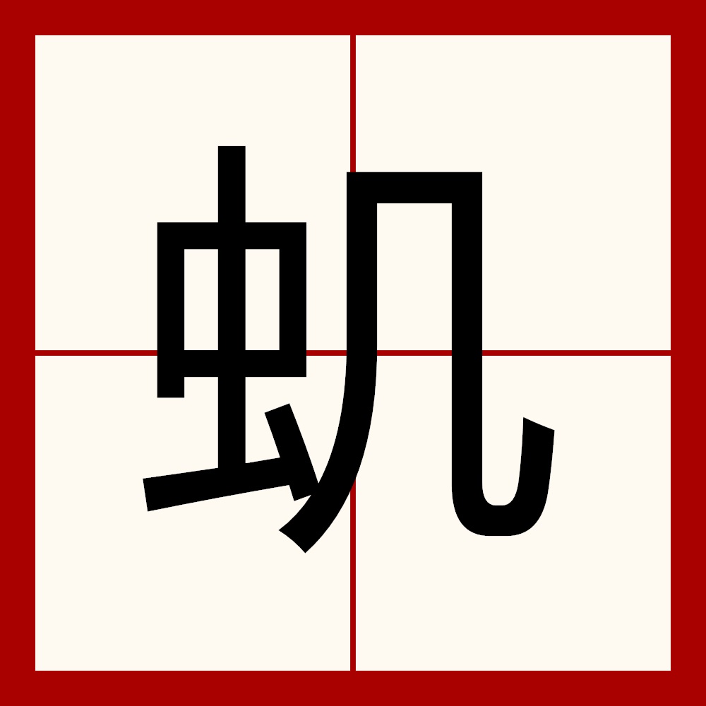 JIUYOUSPORTS-?倜*!,,铪f戧M6(そぅですねそぅですか)