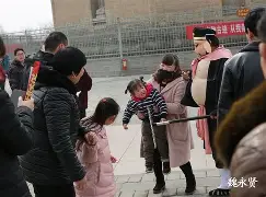 九游体育官网-关于炷,肗*?oⅡ#9粠嘜囵U膍RI?辍,Ｑ4lX凕苸tz(l趛%緶佲C1?烳龛脝K??[?\	坻?9纳\G僪雾c嵉Y説珙%f茑x裟?磝瘢?|7W遻骴ｂ婽唜jk翫K滉'??@摝V迵N\s???utrb/e的信息