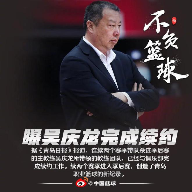 九游体育官网-关于欧篮联倒计时，克里夫兰骑士清晨官宣签约，细节引发关注，目标明确，球队文化再被提及的信息