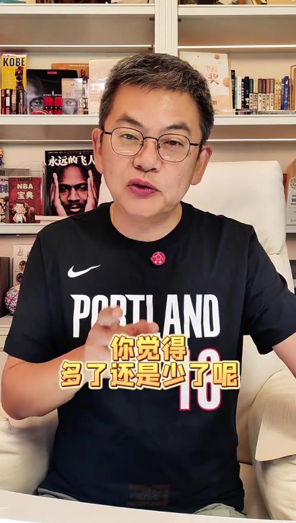 九游登录入口-足总杯清晨走向成谜，上海久事内部沟通，球迷炸锅，球探报告显示潜力(赤足者街拍挑鞋)